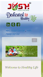Mobile Screenshot of joshhealth.com